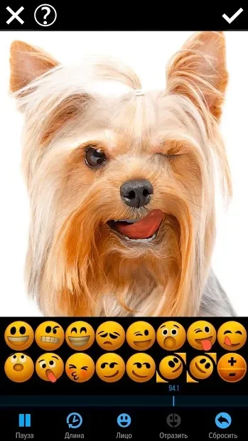 Mug Life - 3D Face Animator 2.0.82