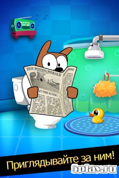 My Grumpy - Сурок 1.1.6