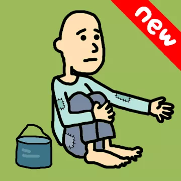 Злиденне життя