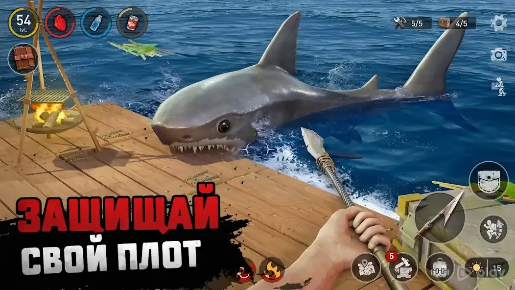 Ocean Nomad: Выживание на плоту - Симулятор 2.4.0