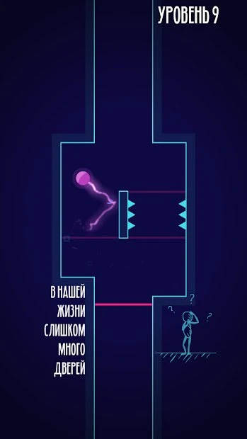 One Person Story 0.0428.12