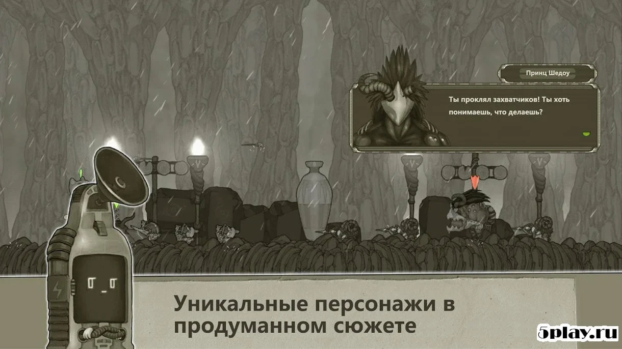 Original Journey 1.0.0