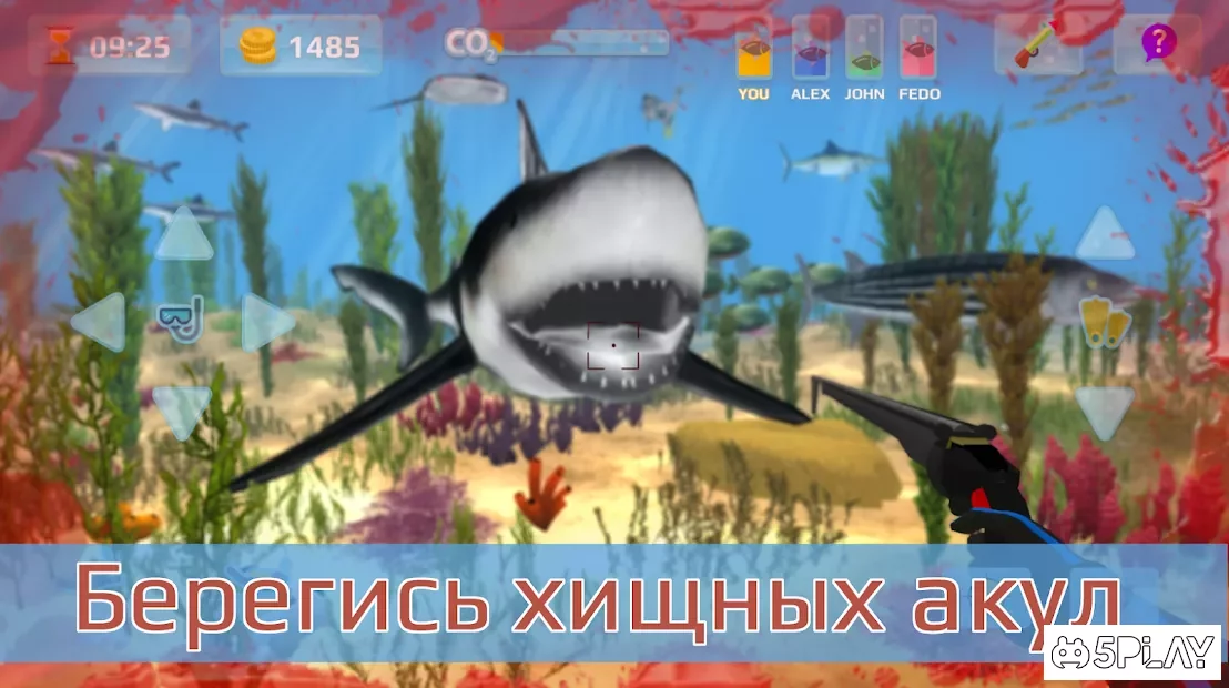 Полювання під водою. Дайвінг. 1,48