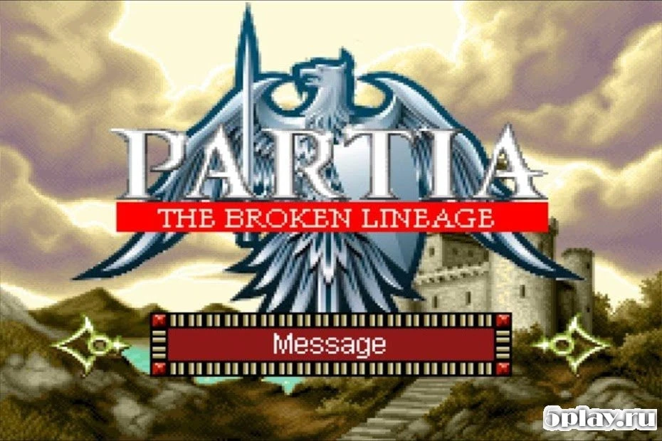 Partia 1.0.5