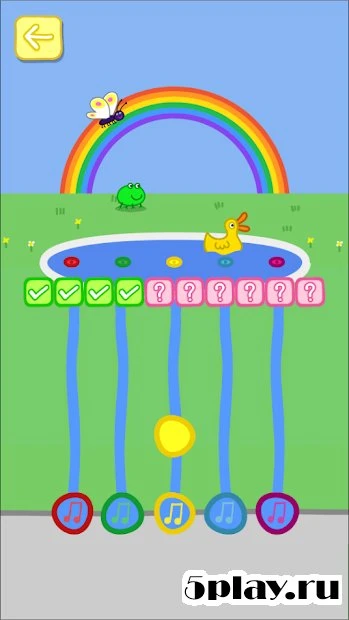 Peppa Pig (Свинка Пеппа): Парк аттракционов 1.2.1