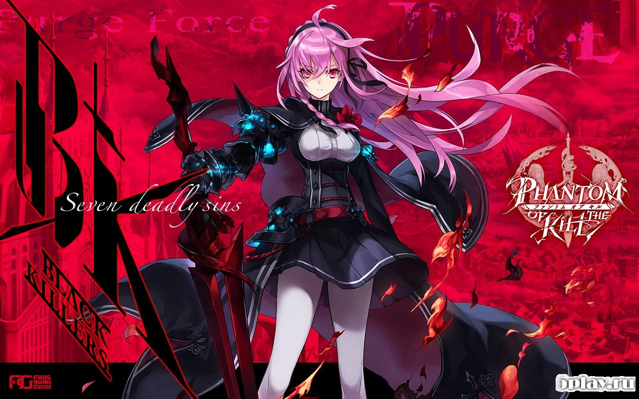 Phantom of the Kill 2.5.4