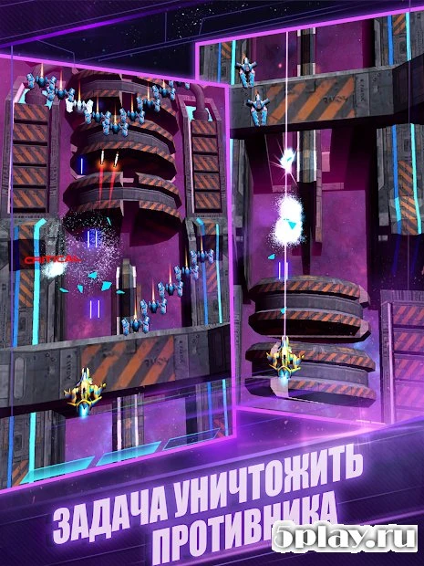 Photon Strike: Bullet Hell Sci-fi Shooter 1.9