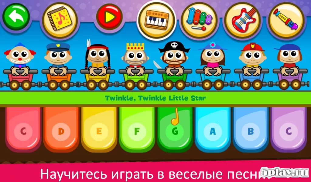 Пианино дети - Музыка и песни 2.77