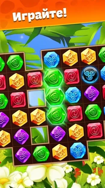 Планета Самоцветов - Веселые Игры Три в Ряд 11.20