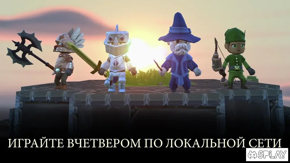 Portal Knights 1.5.4