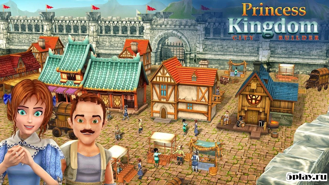 Princess Kingdom City Builder 1.5