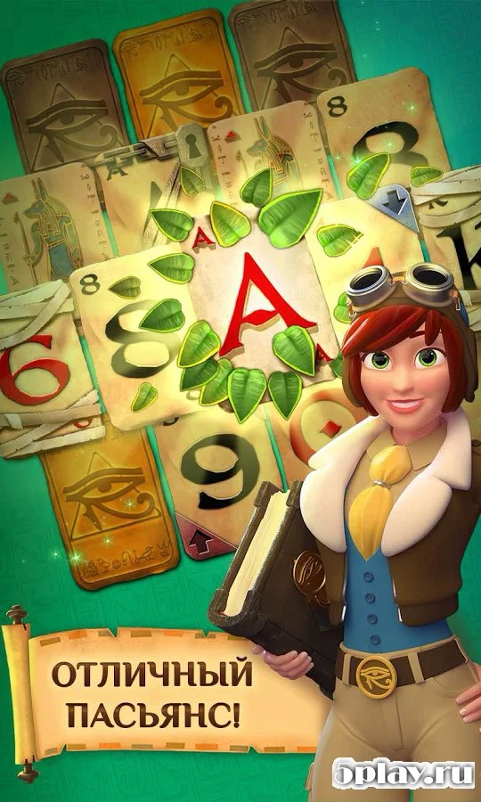 Pyramid Solitaire Saga 1.84.0