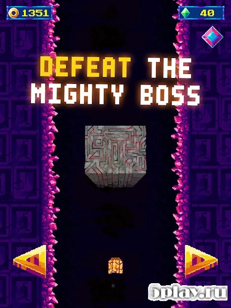 Red Box Geometry 1.3