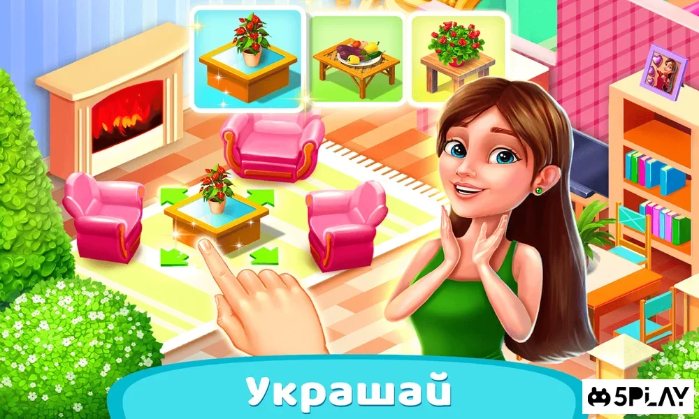 Resort Hotel: Bay Story 2.1.0