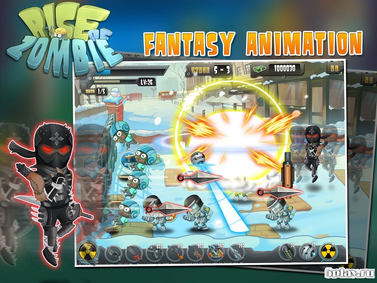 Rise of Zombie - Восстание зомби 1.0.6