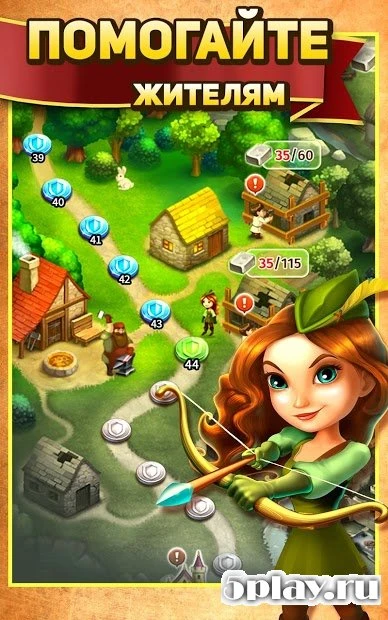 Робин Гуд. Легенды - Игра жанра «Совмести 3» 2.0.8