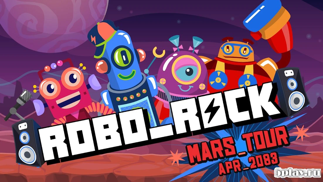 Robo_Rock 1.0