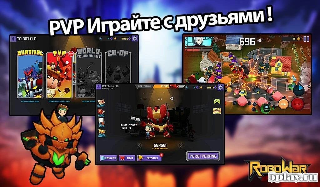 RoboWar – Robot VS Alien 1.3