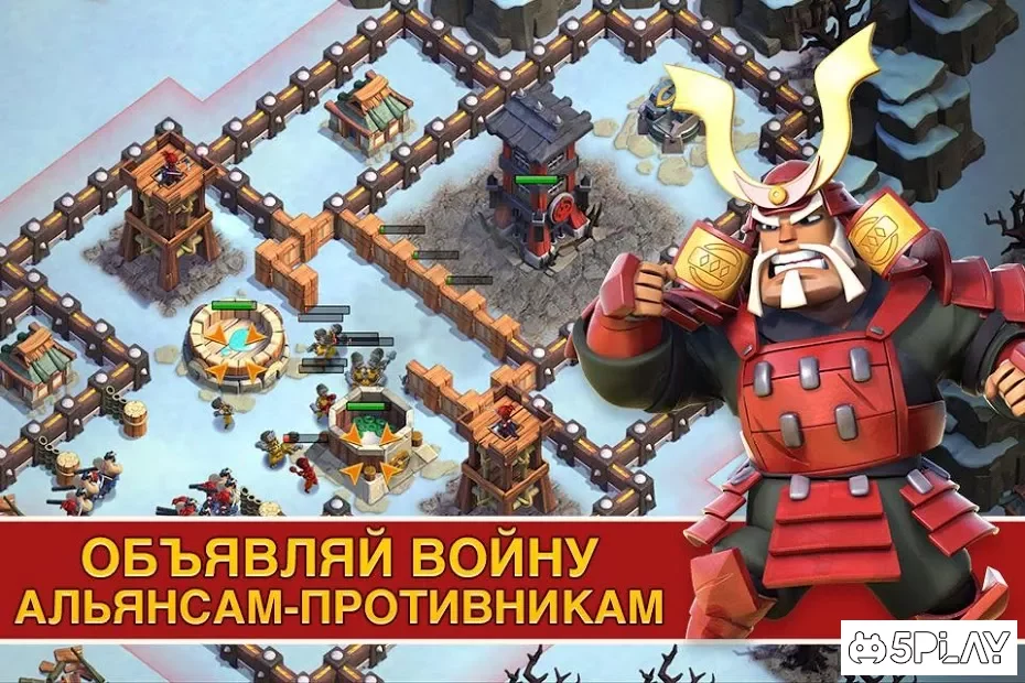 Samurai Siege 1634.0.0.0