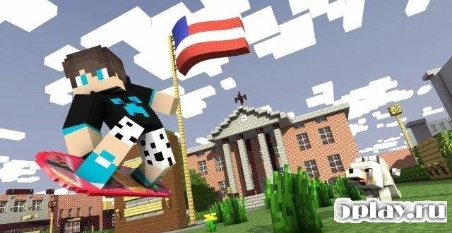 School Maps for Minecraft PE 1.0
