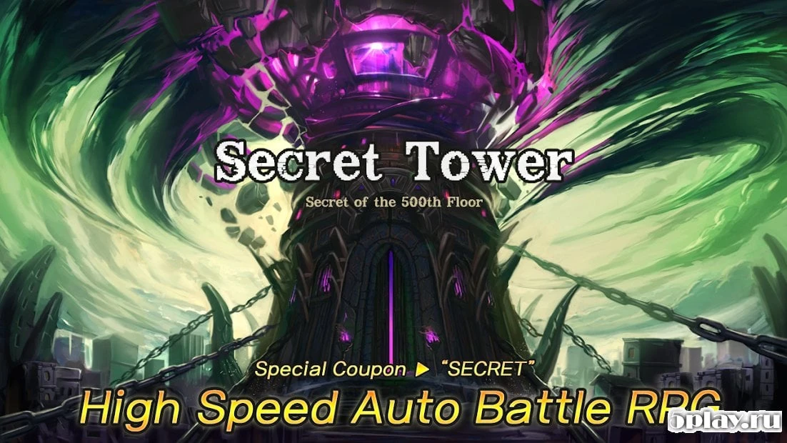 Secret Tower 500F (Online RPG) v84