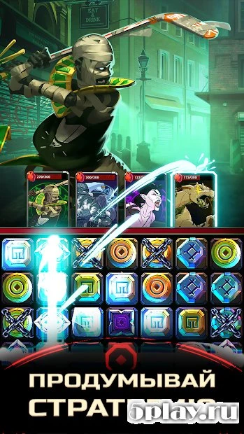 Shadow Wars: Puzzle RPG 1.8.5