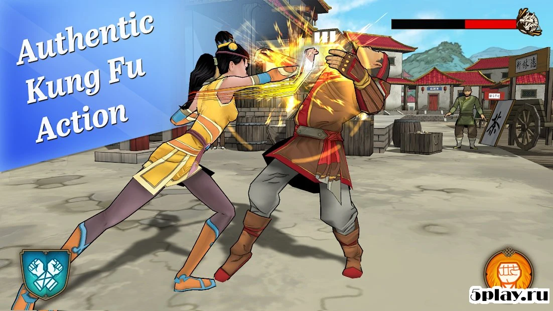 Shuyan Saga 1.0 b206