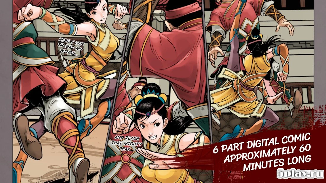 Shuyan Saga: Comic Vol. 1 v1.0