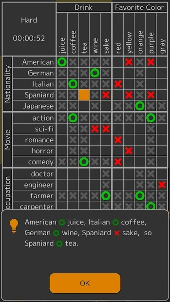 Simple Logic Puzzle 1.0.5