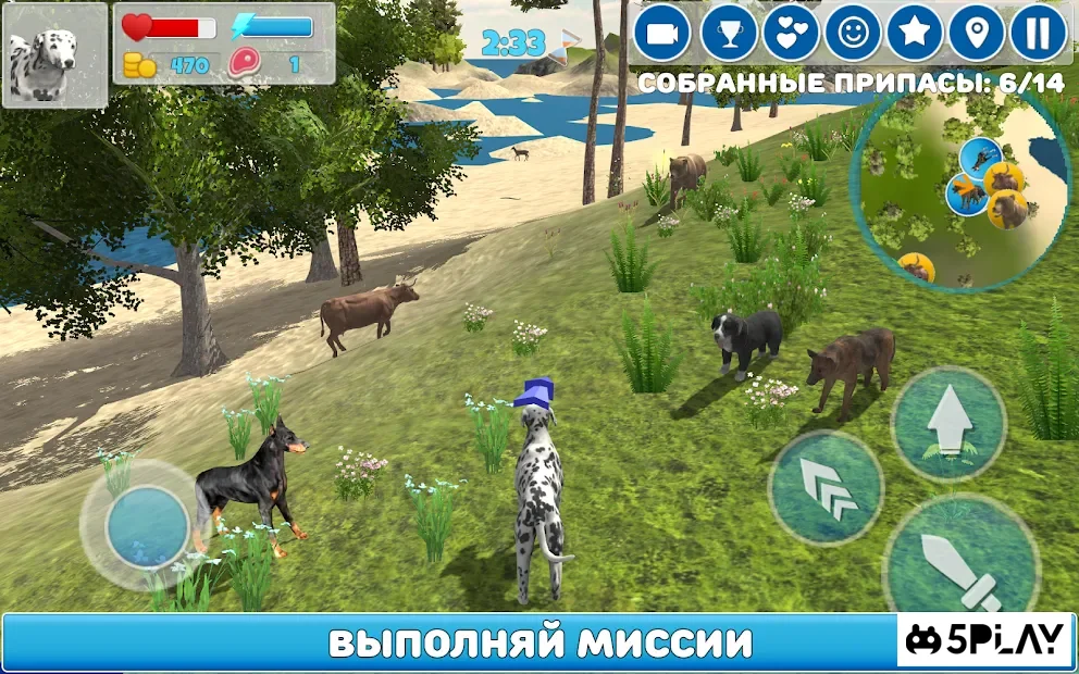 Симулятор Собаки 3D v1.055