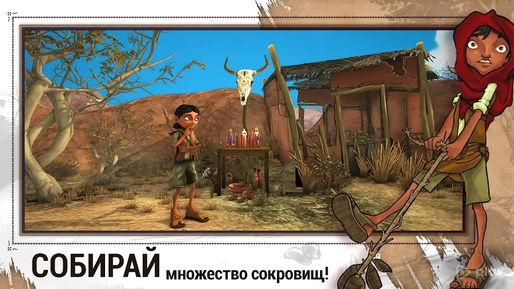  APK ARIDA: Backland's Awakening 1.35.5 на андроїд безкоштовно