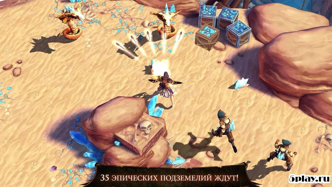  Dungeon Hunter 4 2.0.1F (Мод: много денег) на андроїд безкоштовно