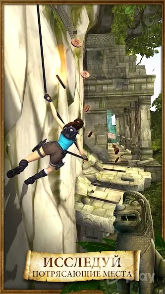  Lara Croft: Relic Run 1.18.4 (Мод: много денег) на андроїд безкоштовно