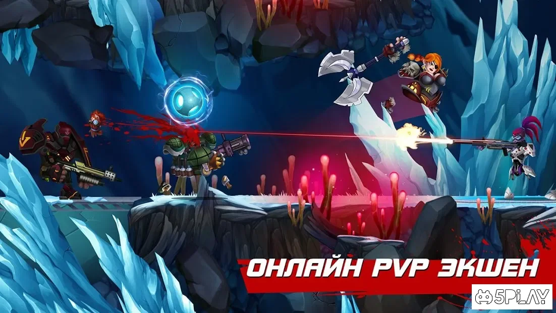  Onraid: онлайн пвп шутер 2.0 на андроїд безкоштовно