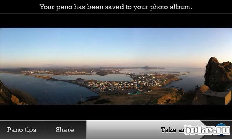  Pano 1.1.4a на андроїд безкоштовно