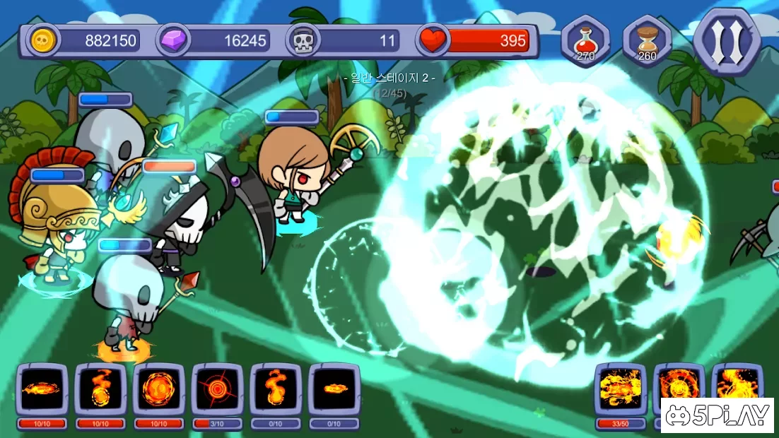 Череп Маг: Вирощуйте кінцеву магію: натисніть клацання 1.2.8