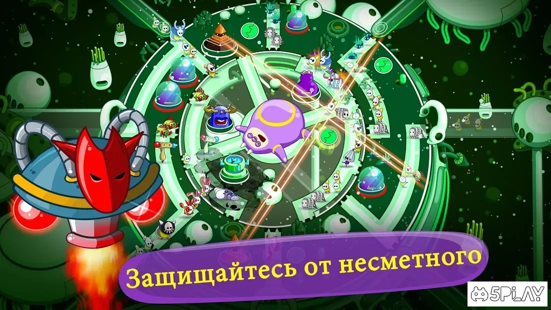 Sleep Attack TD 1.2.4