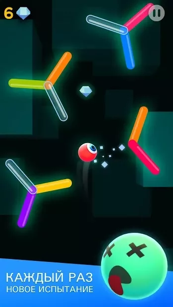 Smashies: жми на шарик - прыгай выше! 1.0.8