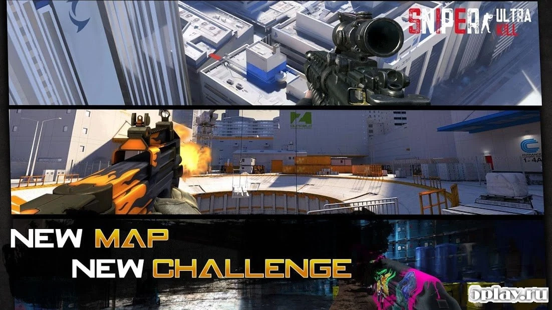Снайпер: Ультра Убить 1.1.3