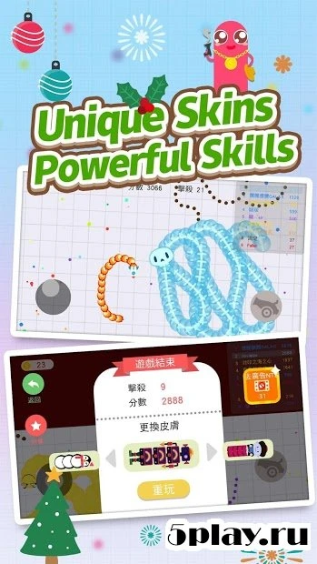 Snake.io - Worm Battle 5.0