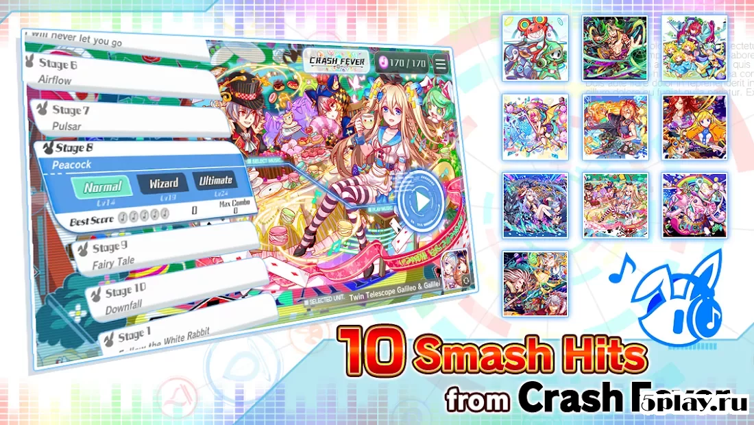 Sonic Beat Feat. Аварійна лихоманка 1.1.0