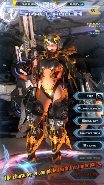 Розпірник 20191004.1.71