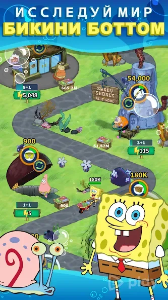 SpongeBob’s Idle Adventures 1.118