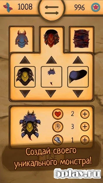 Spore Monsters.io 2 - Legacy Grind 1.15