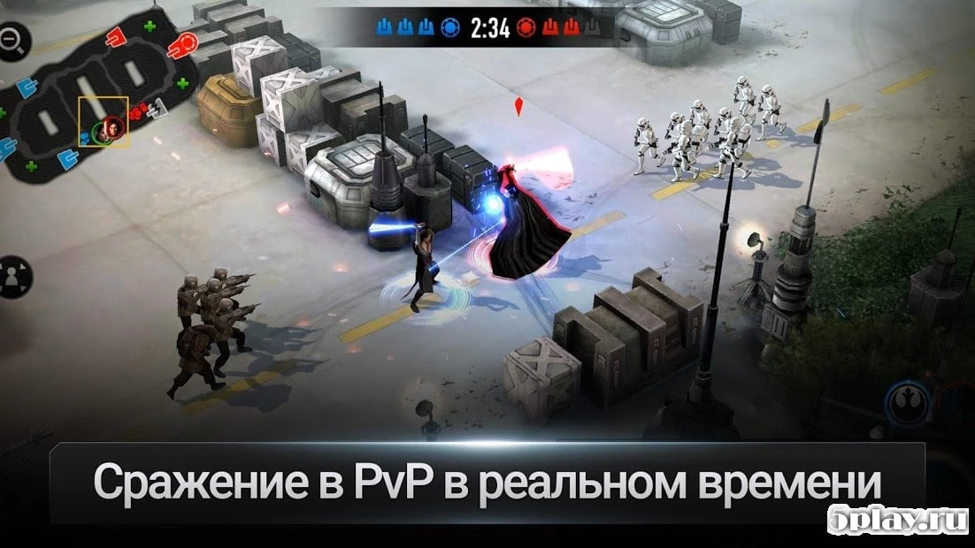 Star Wars: Force Arena 3.2.4