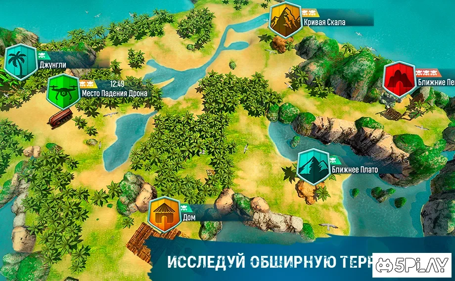 Steven Seagal's Archipelago Survival 0.0.201