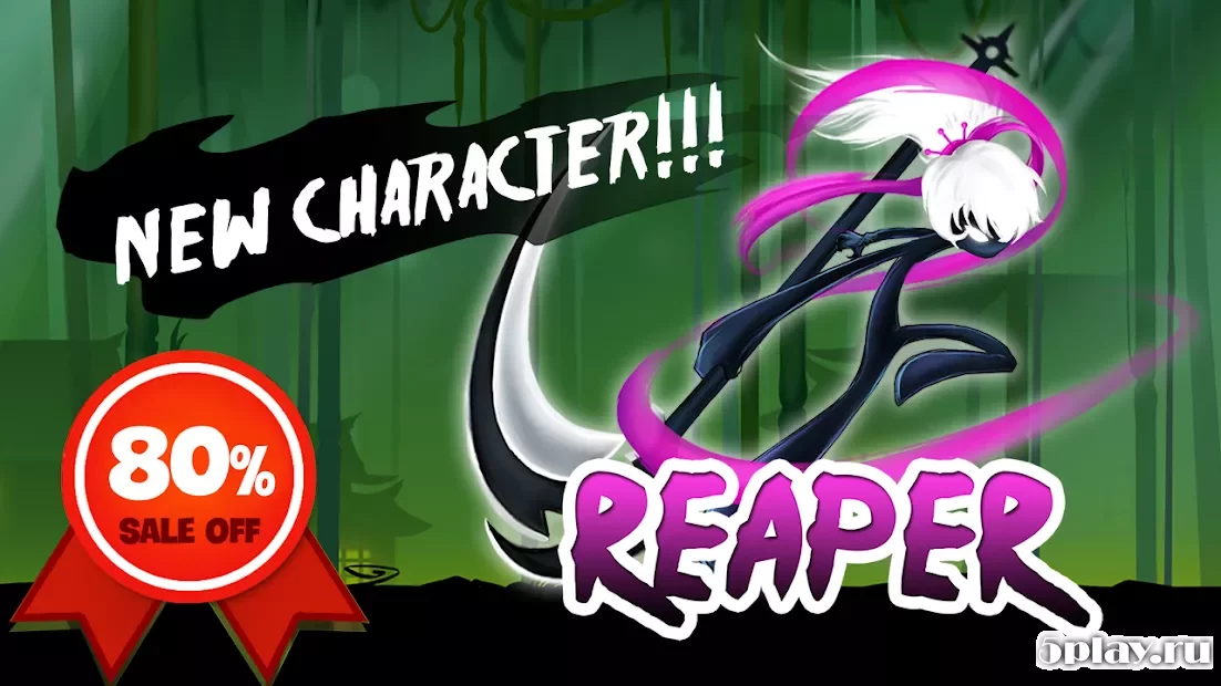 Stickman Revenge 3: League of Heroes 1.1.8