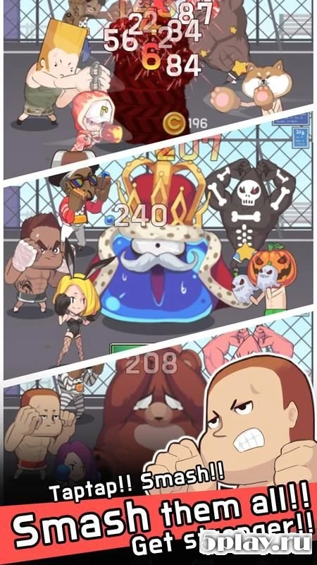 Street Smasher 1.1.8