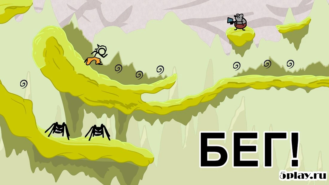 Super Fancy Pants Adventure 1.2.0