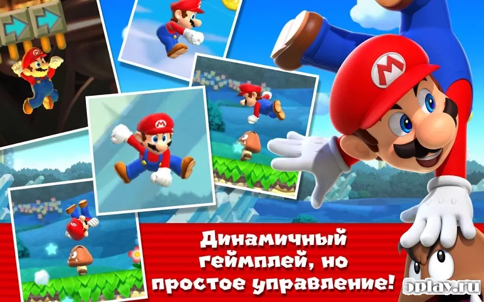 Super Mario Run 3.0.24